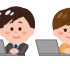 🌸 再就職・転職を考えている社会人の皆様へ！