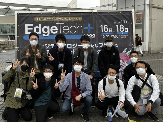 ETロボコン2022全国大会