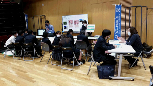 島根県専門学校ガイダンス2021