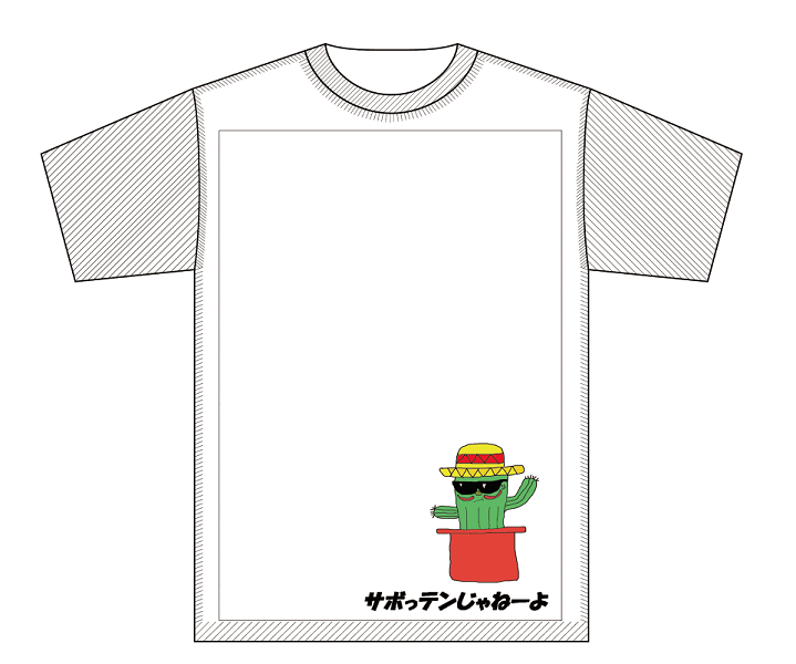 Tシャツコンテスト入賞作品