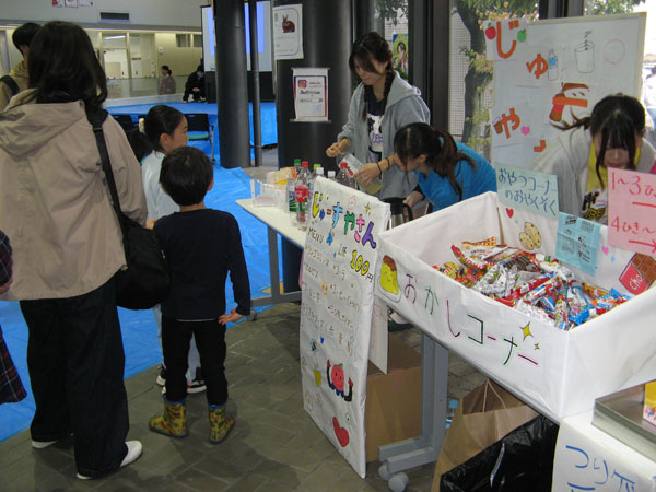 2025学園祭 模擬店