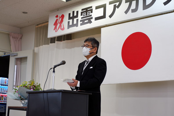 令和5年度 入学式