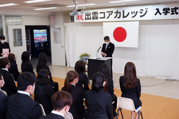 令和5年度 入学式