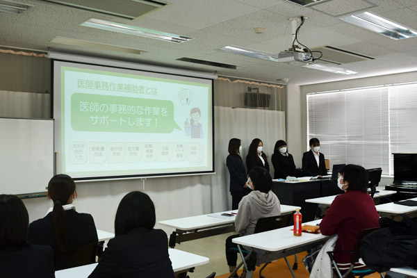 R4年度卒研発表会