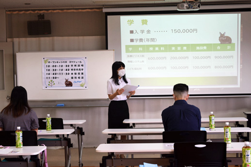 2022.8.21オープンキャンパス 2022.8.21オープンキャンパス