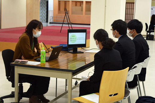 2021協賛会企業説明会