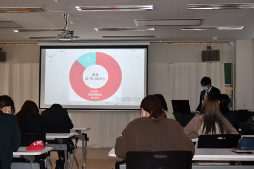 こども福祉科 卒研発表会