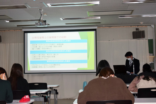 こども福祉科 卒研発表会