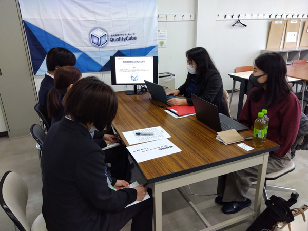 2023.11.28 協賛会企業説明会