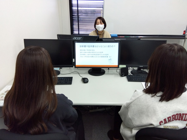 20240309オープンキャンパス