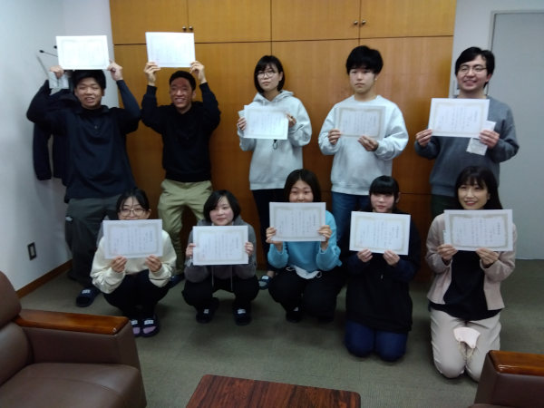 R6年度 新2年生成績優秀者表彰