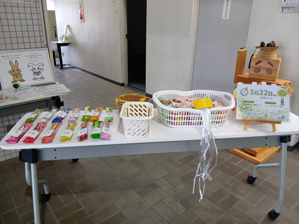 20260322オープンキャンパス