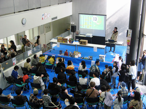 2025学園祭 ビンゴ大会 - 出雲コアカレッジ