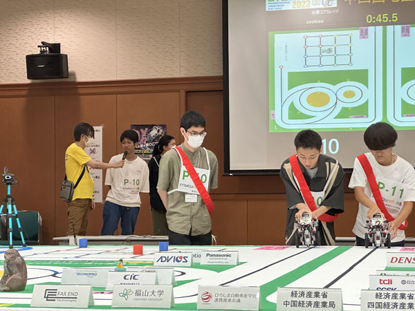 ETロボコン2023中四国大会