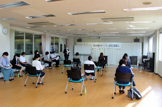 「働きながら学ぶ女性応援事業」就労体験付きパソコン講習会 「働きながら学ぶ女性応援事業」就労体験付きパソコン講習会