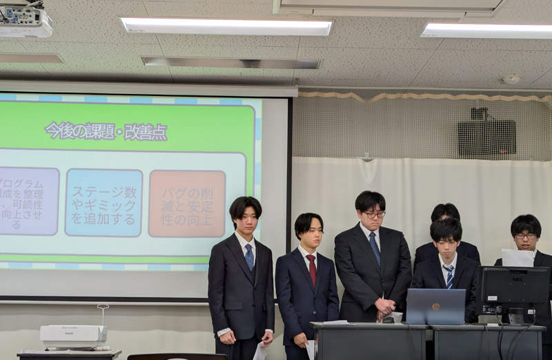 令和7年度卒業研究発表会