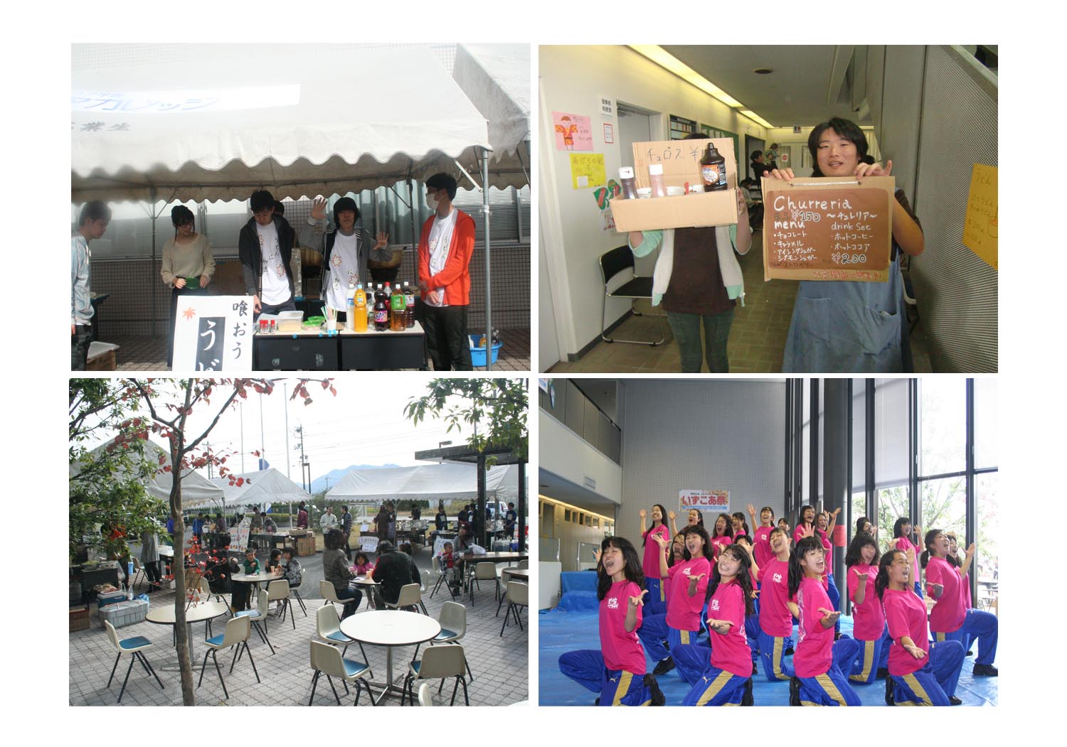 学園祭写真のコピー